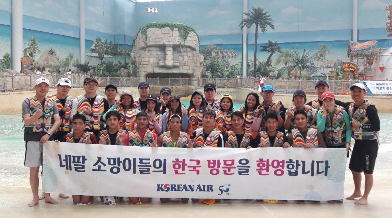 사진 제공 = 대한항공