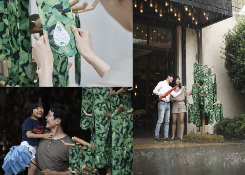 네파, 친환경 도시 만들기 프로젝트 '레인트리 캠페인' 시즌2 전개