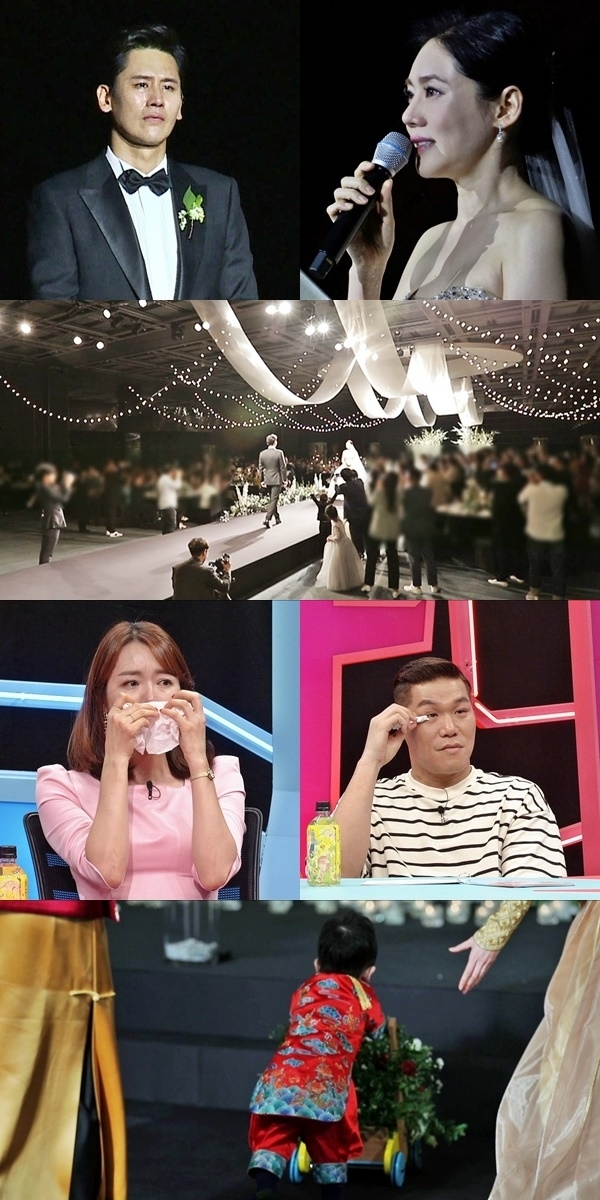 추자현♥우효광, 8년 기다린 눈물의 결혼식 현장 '최초 공개'...추우 주니어 '바다' 시선집중
