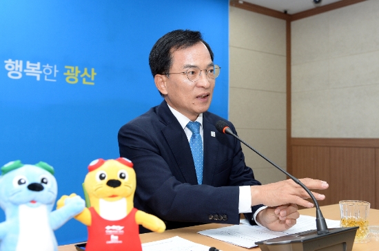 김삼호 광주시 광산구청장/사진=광산구청
