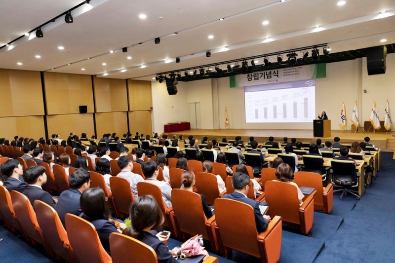 GC녹십자의료재단, 37주년 창립기념식 개최