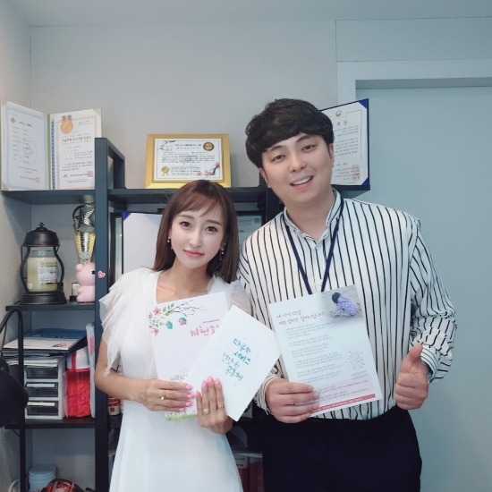 사진 = 트루폭시