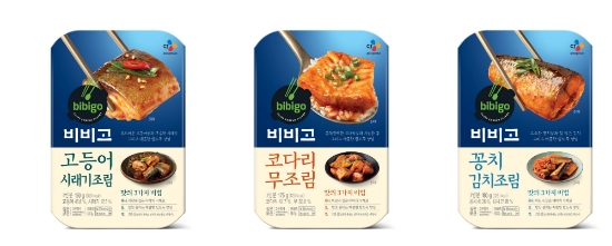 CJ제일제당 수산 상온간편식 '비비고 생선조림' 3종 제품 이미지 / 자료 제공 = CJ제일제당