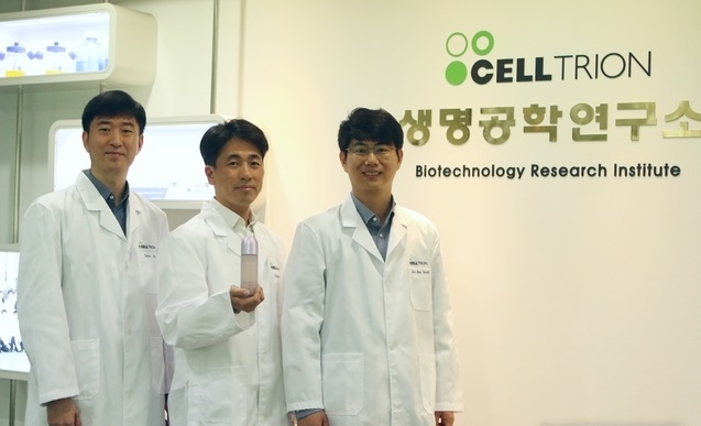 셀트리온스킨큐어 연구팀