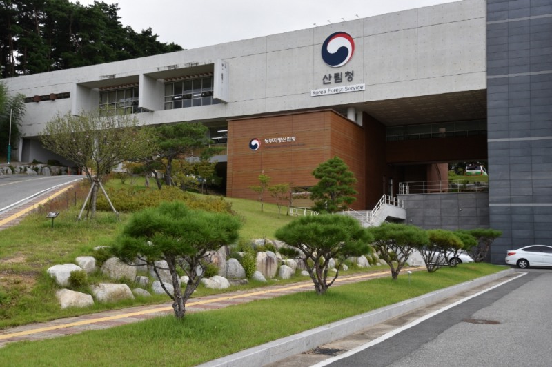 산림제도 행정절차 간소화 실시
