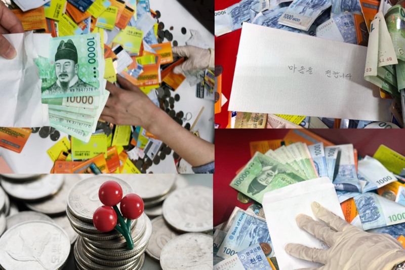 시민들의 착한 나눔, 여행객 방문이 많은 지하철역이 모금액 높아