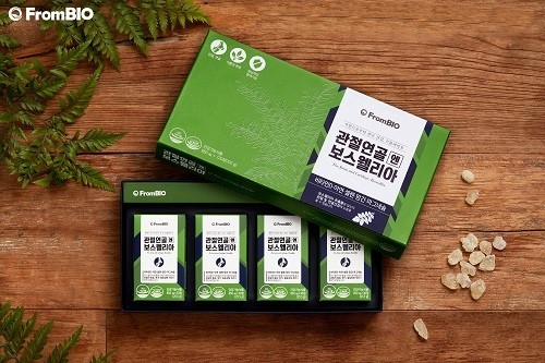사진=프롬바이오 제공