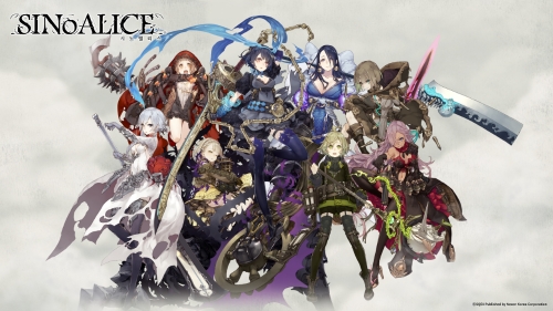 이미지 제공 = 넥슨