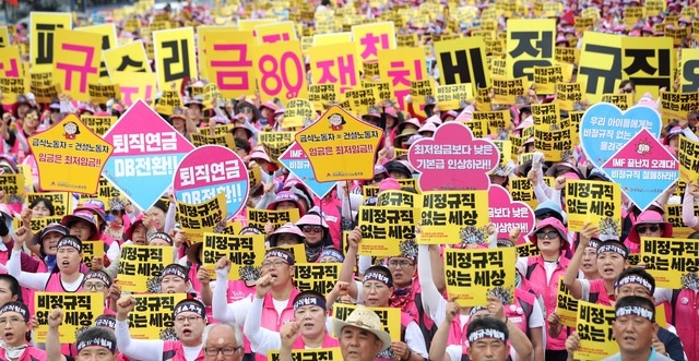 학교비정규직 파업 동력이 떨어졌다