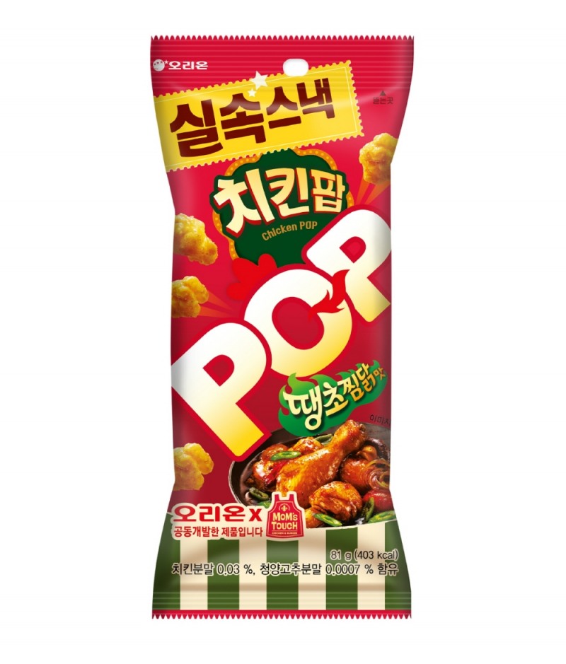 오리온, 신제품 ‘치킨팝 땡초찜닭맛’ 선봬