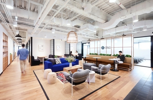 서울시 '제2핀테크랩' 여의도에 개관