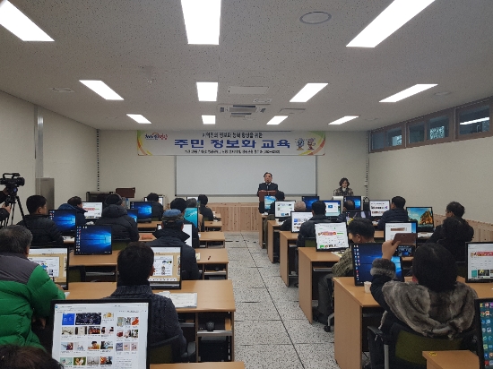 영광군은 군민이 자유롭게 컴퓨터를 이용할 수 있는 기반을 마련하기 위해 군민이면 누구나 참여할 수 있는 '주민 정보화 교육' 수강생을 모집한다./사진=영광군