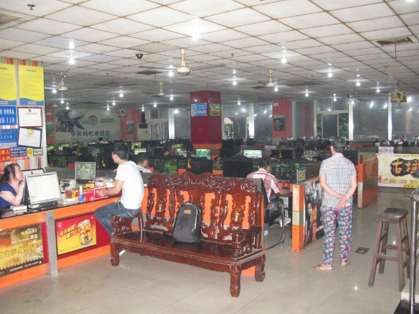 '위신왕바' 내부 전경. 규모는 작지 않지만 시설은 다소 낙후됐다.