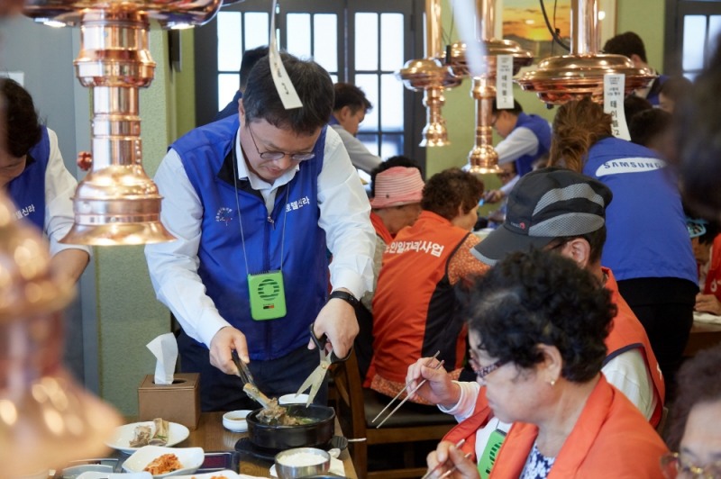 사진 제공 = 신라면세점