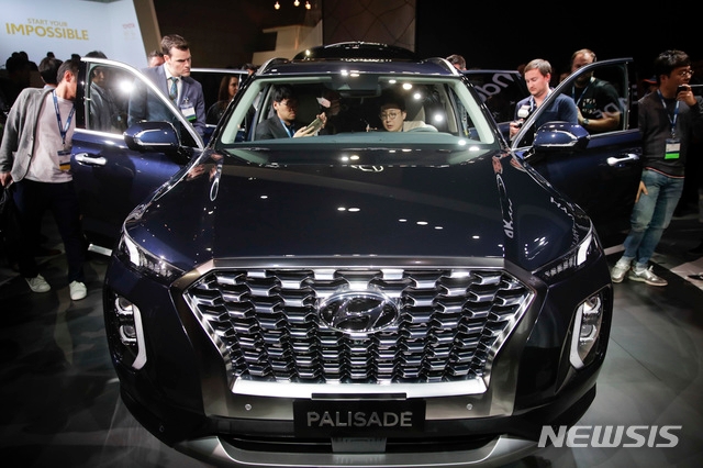 현대 팰리세이드