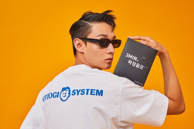 사진 제공 = 현대백화점그룹 한섬