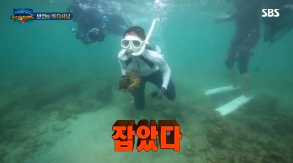 이열음 일파만파 '보면서 고통 받았던 시청자'...시청률 위해 '3류 방송' 올인?