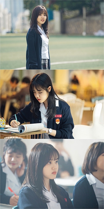 ‘열여덟의 순간’, ‘공감요정’으로 돌아온 김향기 캐릭터 스틸 컷 첫 공개