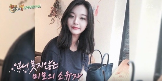 혜리 동생 (사진=KBS 방송화면)