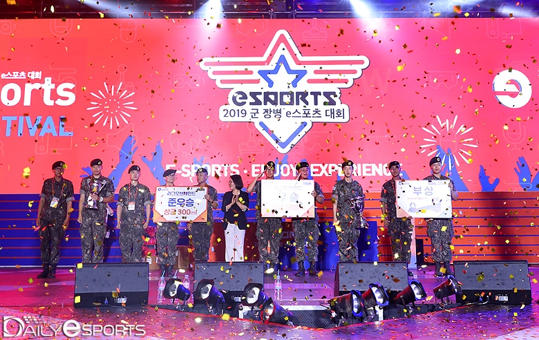 2019 군 장병 e스포츠 대회, 2만 장병들의 축제로 마무리