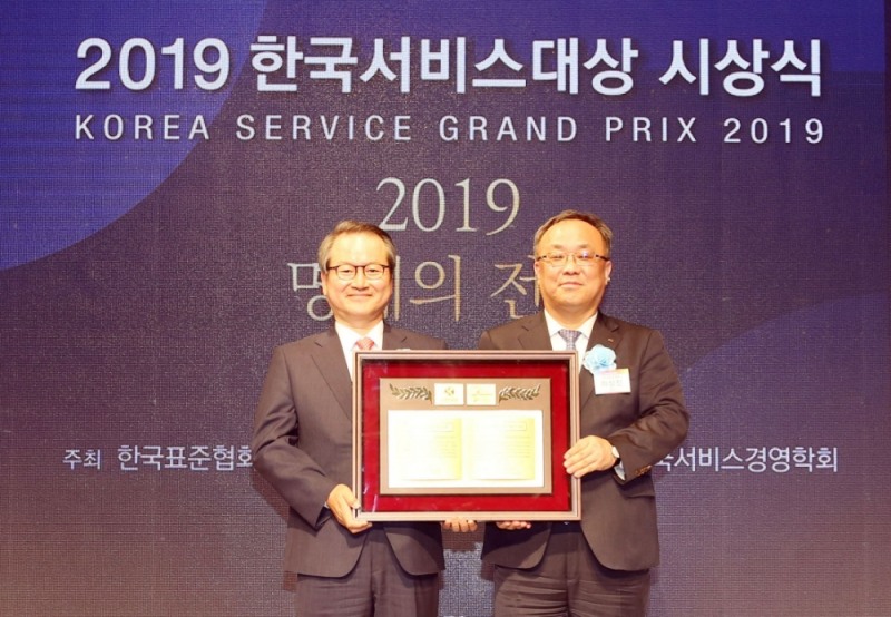 사진 제공 = 신한생명