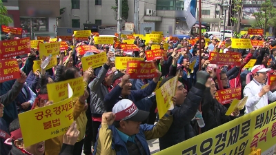 서울개인택시, '타다' 면허 1대도 수용 불가