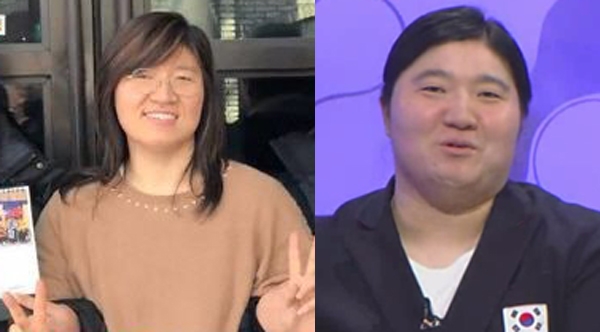 ‘장미란’이 이날 만인의 이목을 집중시키는 하루다 / 출처 케이비에스화면