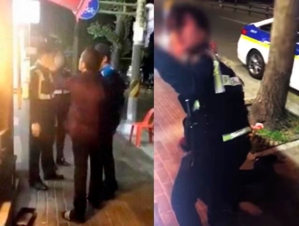 포토 : 인터넷 커뮤니티