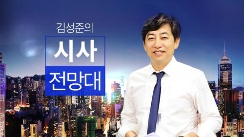 김성준 미스테리 '일파만파' 궁금증 최고조...실화냐? 질문부터 '색깔론'까지
