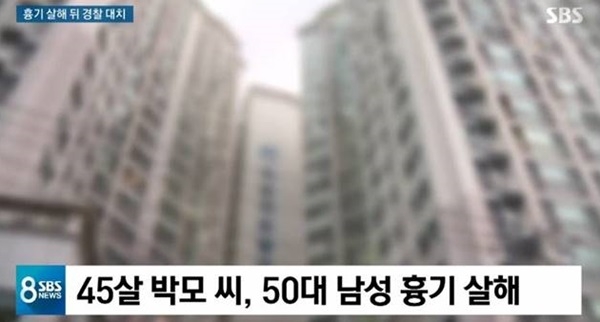 거제 살인사건 미스테리 '오전부터 쇼크이슈'...불미스러운 일, 최근 잇따라 왜 자꾸?