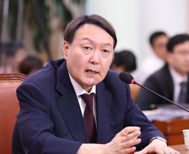 윤석열 검찰총장 후보자