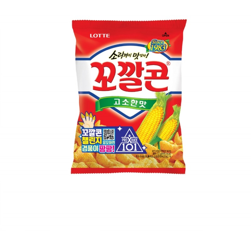 자료 제공 = 롯데제과