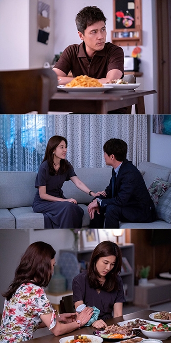 ‘바람이 분다’ 감우성 충격 변화, 김하늘 위기