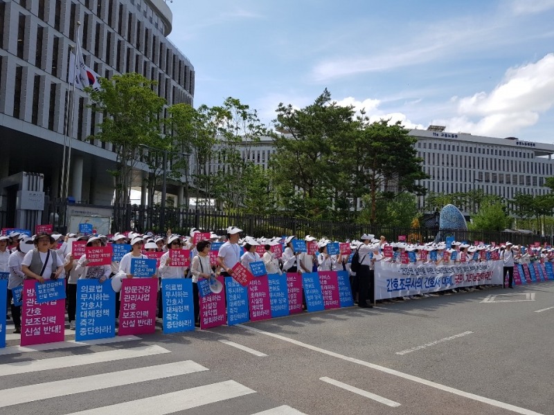 전국간호연대, 복지부 앞서 대규모 규탄대회 개최