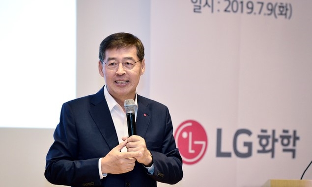 LG화학 "5년내 '글로벌 톱5' 기업으로 도약"