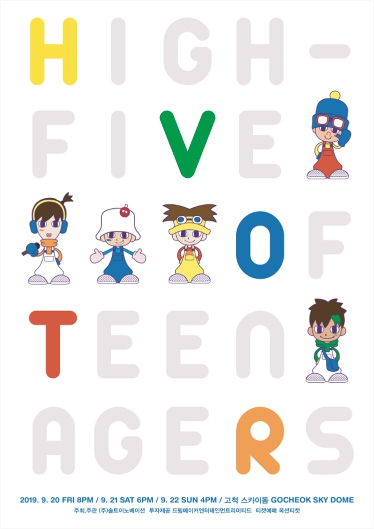 이미지 제공 = 옥션