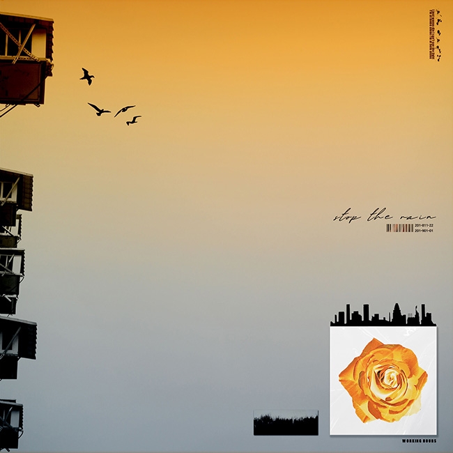 레드하우스, 10일 몽환+청량미 가득 새 싱글 ‘스탑 더 레인’ 발매