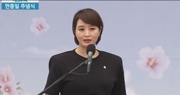 김혜수 후폭풍, 온라인 초토화 sns 난리...일각 "김씨 죽이기" vs "부모들 위험수위"