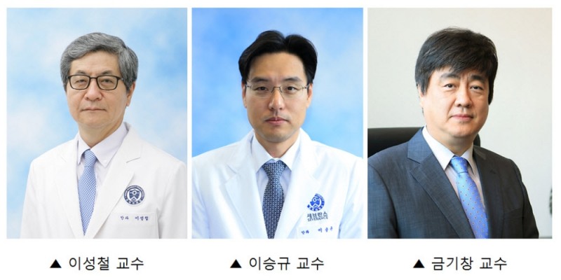 세브란스, 안종양 방사선 치료 200례 달성