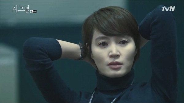 포토 : 영상캡쳐