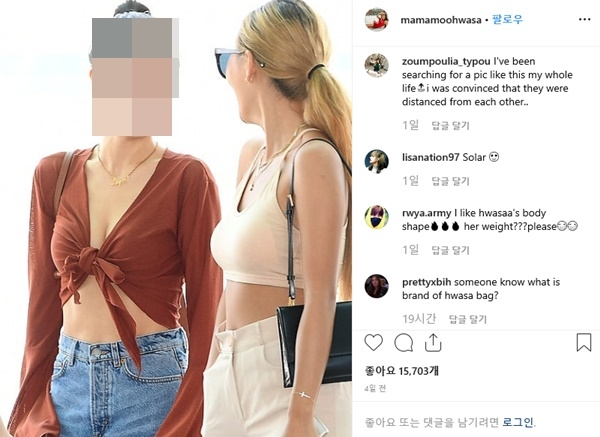 화사 공항, 방문객 깜놀한 'top notch' 美...수상한 특급 비주얼, 눈 휘둥그레