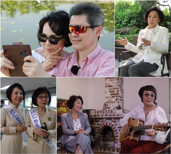 '나성에 가면' 세샘트리오 권성희, '마이웨이'서 남편·아들 공개