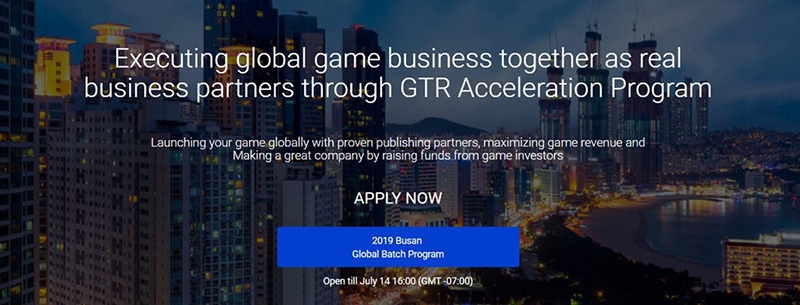 [이슈] GTR, 5기 글로벌 게임 스타트업 액셀러레이터 프로그램 모집