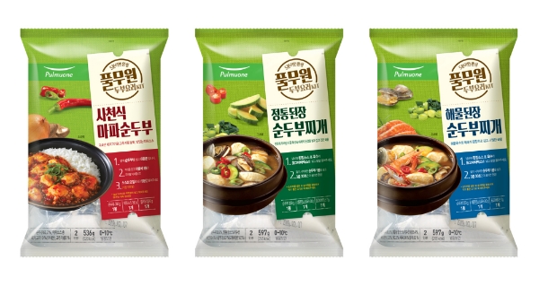 풀무원 두부요리키트 3종