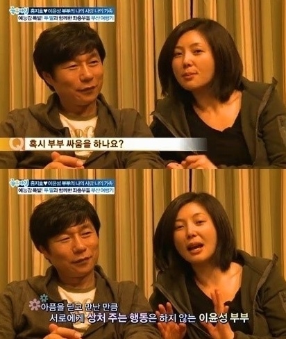 이윤성, 73년생 맞아? 역대급 동안 '세월 역주행'...매력 뽐내는 여신