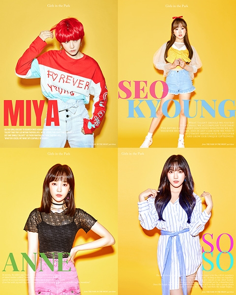 공원소녀, 미야X서경X앤X소소 3rd 미니앨범 콘셉트 포토 1차 공개
