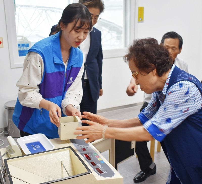 DGB금융그룹, 대구광역시노인복지관협회와 시니어금융교육 업무협약 체결