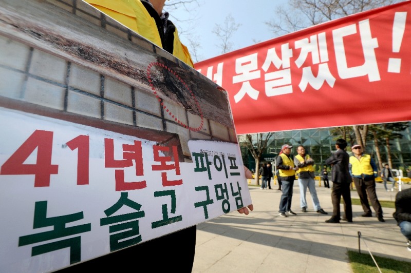 '민간택지 분양가 상한제'에 혼란 빠진 재건축조합