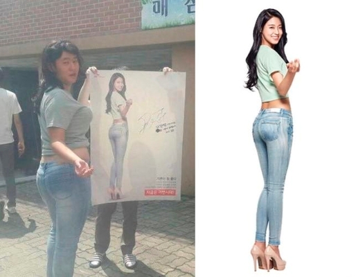 의정부고 졸업사진 온라인 또다시 초토화...보고만 있어도 '즐거워'