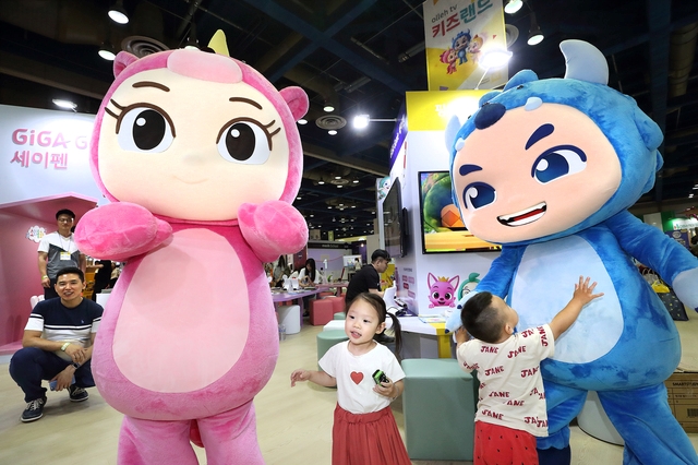KT '서울국제유아교육전 & 키즈페어' 참가